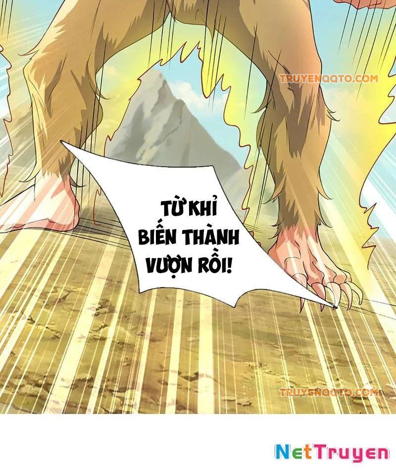 Tôi Có Thể Nuốt Chửng Vạn Vật: Chapter 84