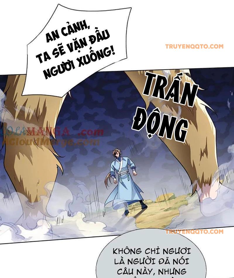 Tôi Có Thể Nuốt Chửng Vạn Vật: Chapter 84