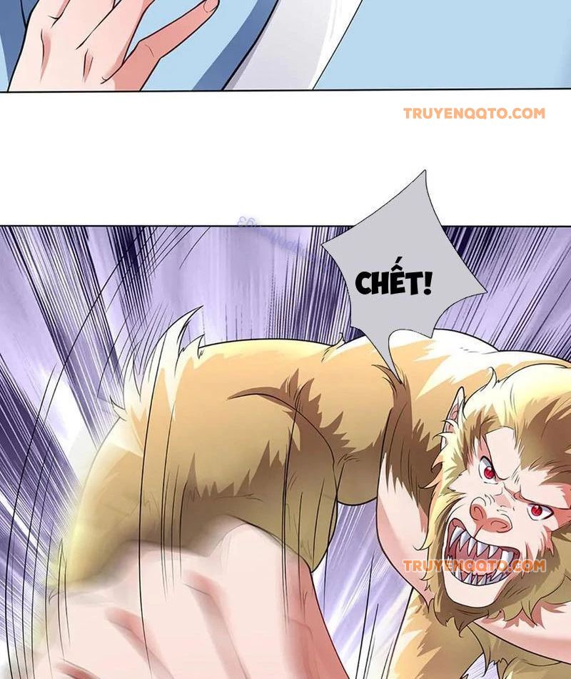 Tôi Có Thể Nuốt Chửng Vạn Vật: Chapter 84