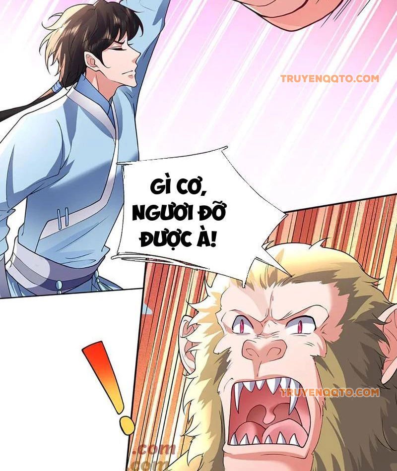 Tôi Có Thể Nuốt Chửng Vạn Vật: Chapter 84