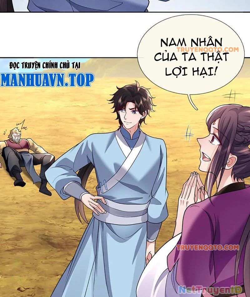 Tôi Có Thể Nuốt Chửng Vạn Vật: Chapter 84