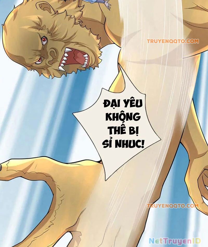 Tôi Có Thể Nuốt Chửng Vạn Vật: Chapter 84