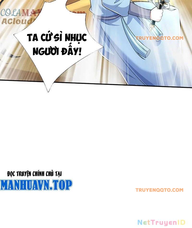 Tôi Có Thể Nuốt Chửng Vạn Vật: Chapter 84