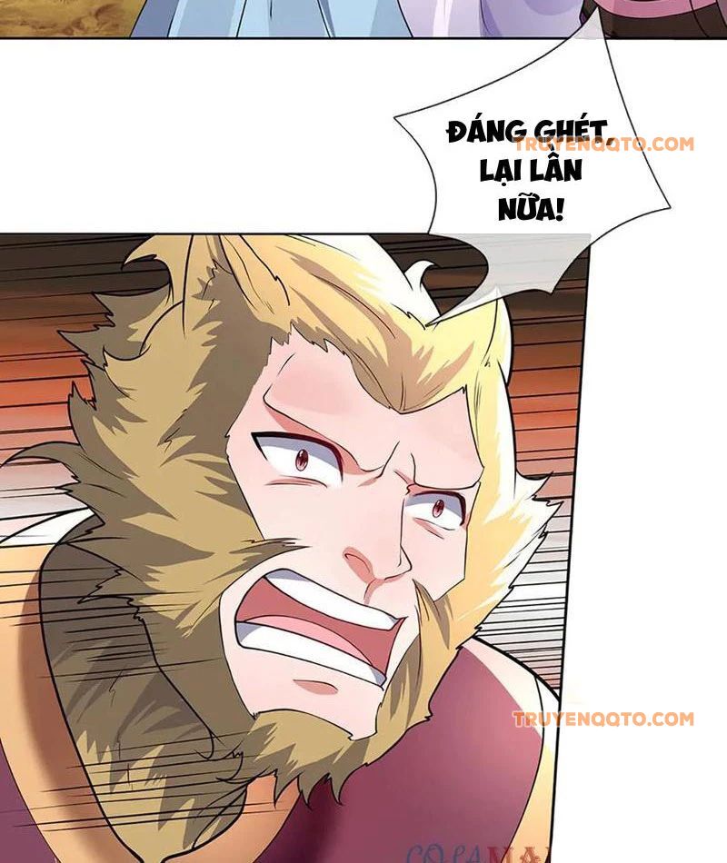 Tôi Có Thể Nuốt Chửng Vạn Vật: Chapter 84
