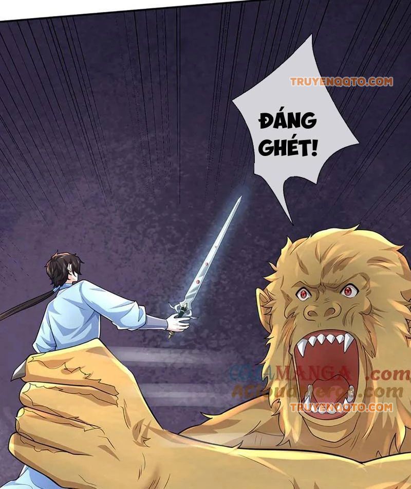 Tôi Có Thể Nuốt Chửng Vạn Vật: Chapter 84