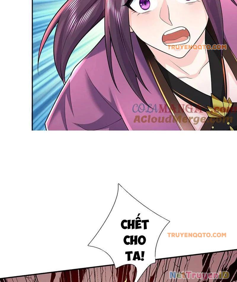 Tôi Có Thể Nuốt Chửng Vạn Vật: Chapter 84