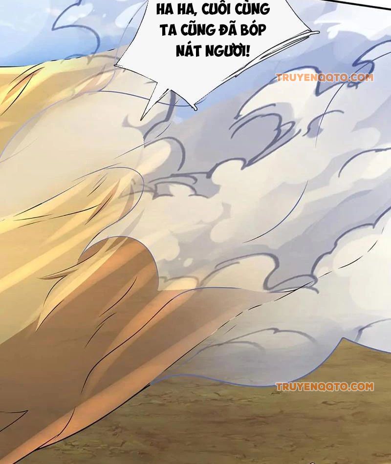 Tôi Có Thể Nuốt Chửng Vạn Vật: Chapter 84