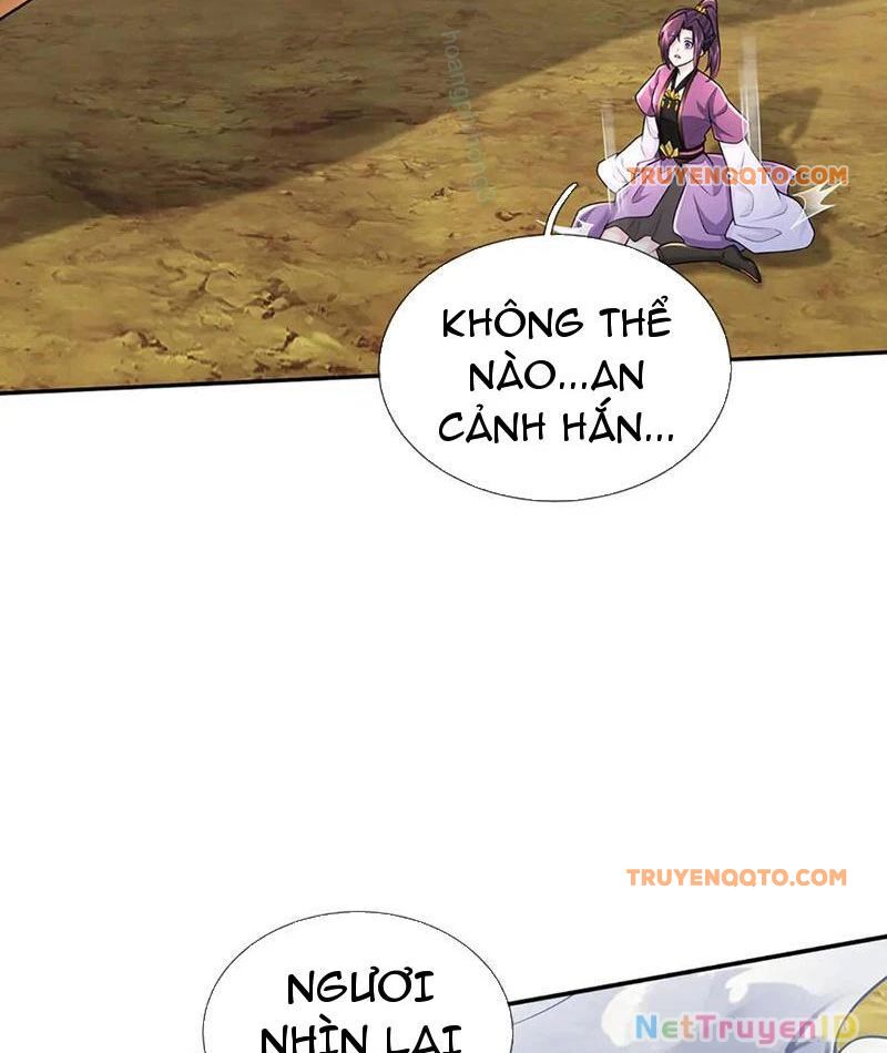 Tôi Có Thể Nuốt Chửng Vạn Vật: Chapter 84