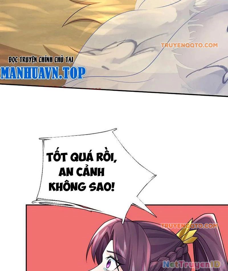 Tôi Có Thể Nuốt Chửng Vạn Vật: Chapter 84