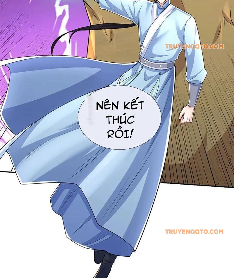 Tôi Có Thể Nuốt Chửng Vạn Vật: Chapter 84