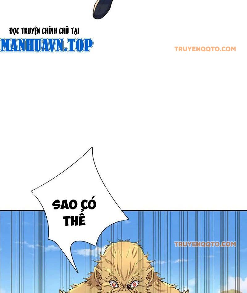 Tôi Có Thể Nuốt Chửng Vạn Vật: Chapter 84