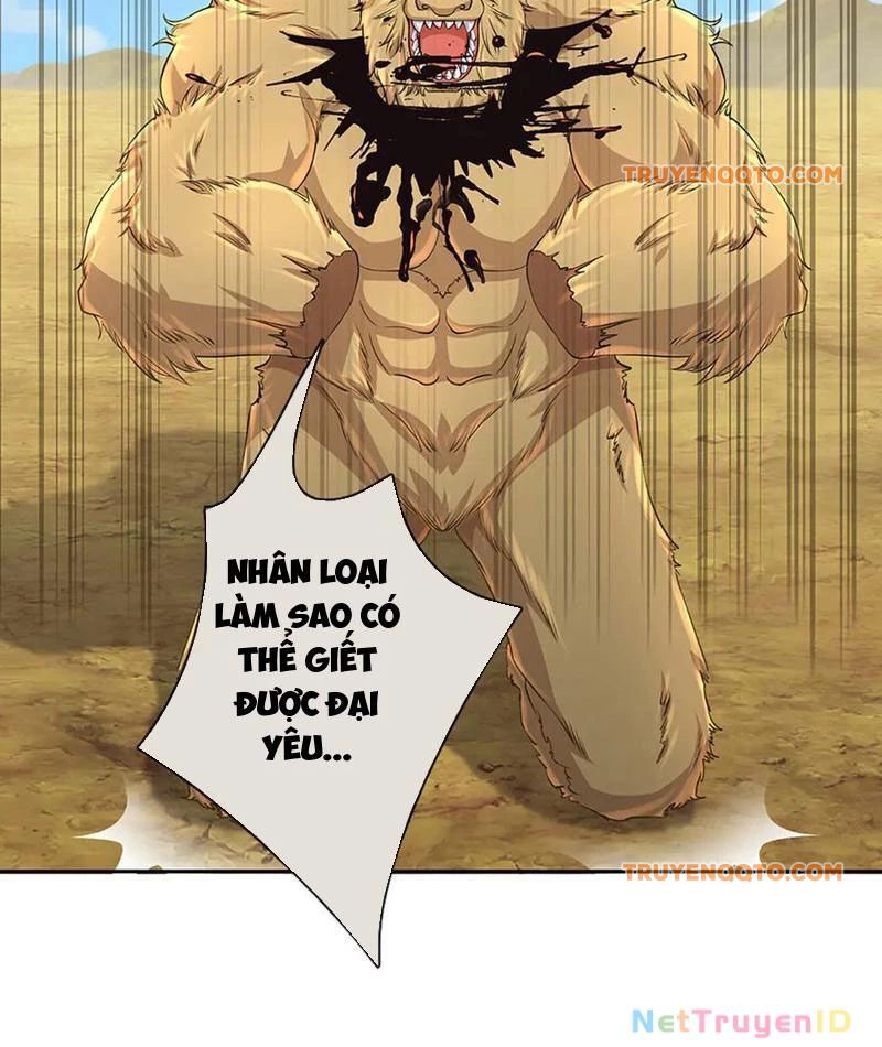 Tôi Có Thể Nuốt Chửng Vạn Vật: Chapter 84