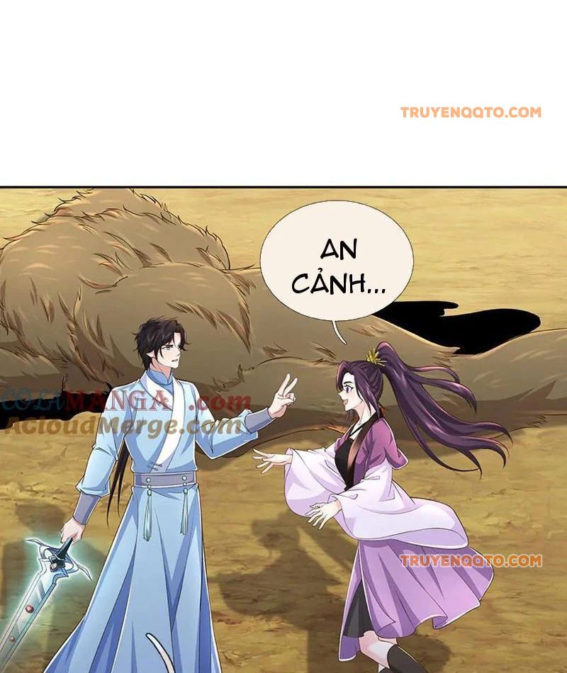 Tôi Có Thể Nuốt Chửng Vạn Vật: Chapter 84