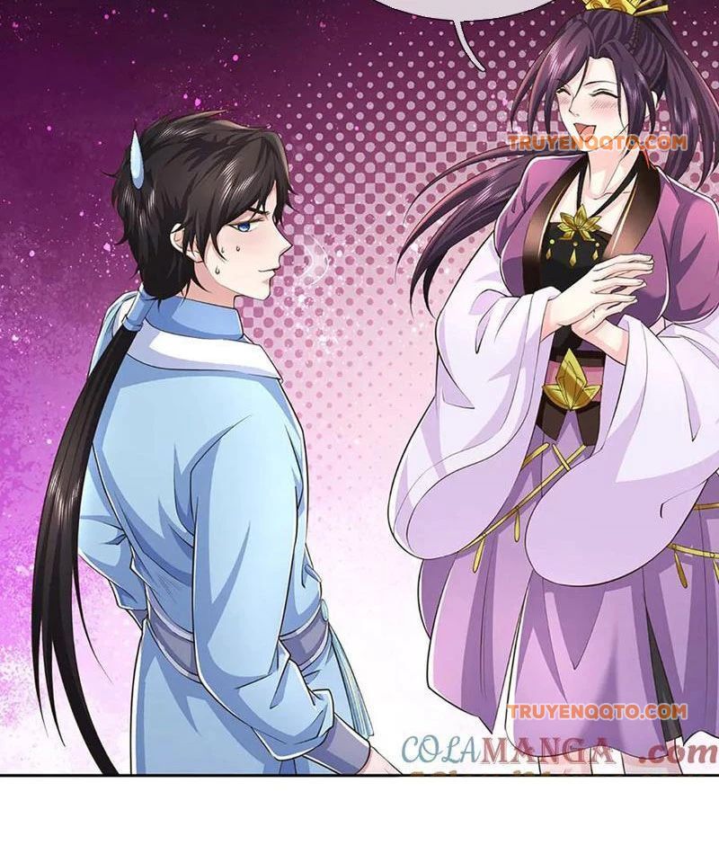 Tôi Có Thể Nuốt Chửng Vạn Vật: Chapter 84