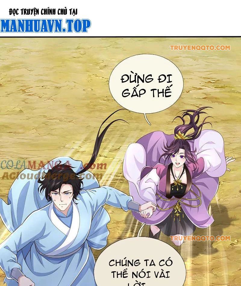 Tôi Có Thể Nuốt Chửng Vạn Vật: Chapter 84