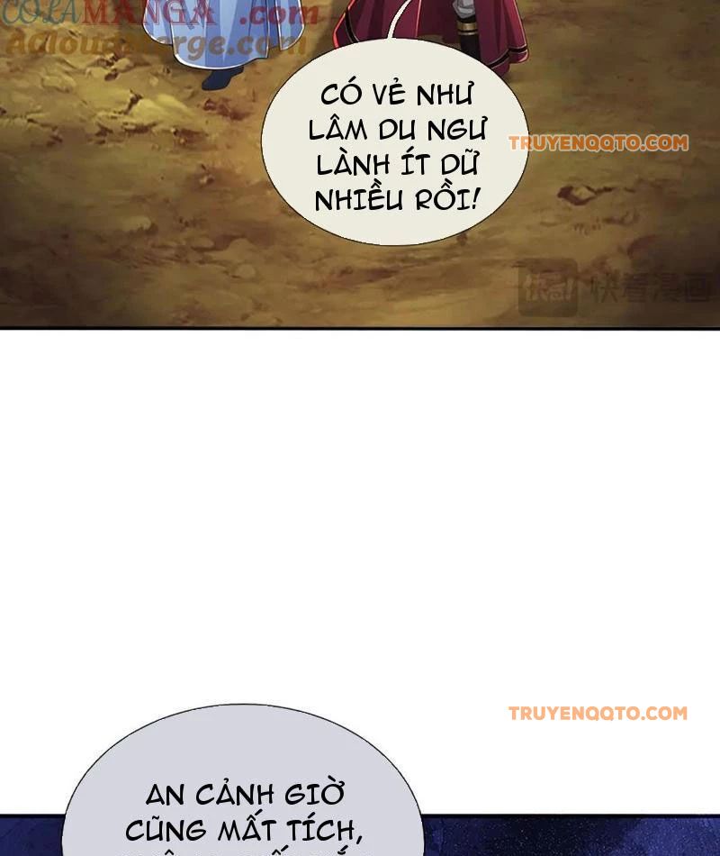 Tôi Có Thể Nuốt Chửng Vạn Vật: Chapter 84