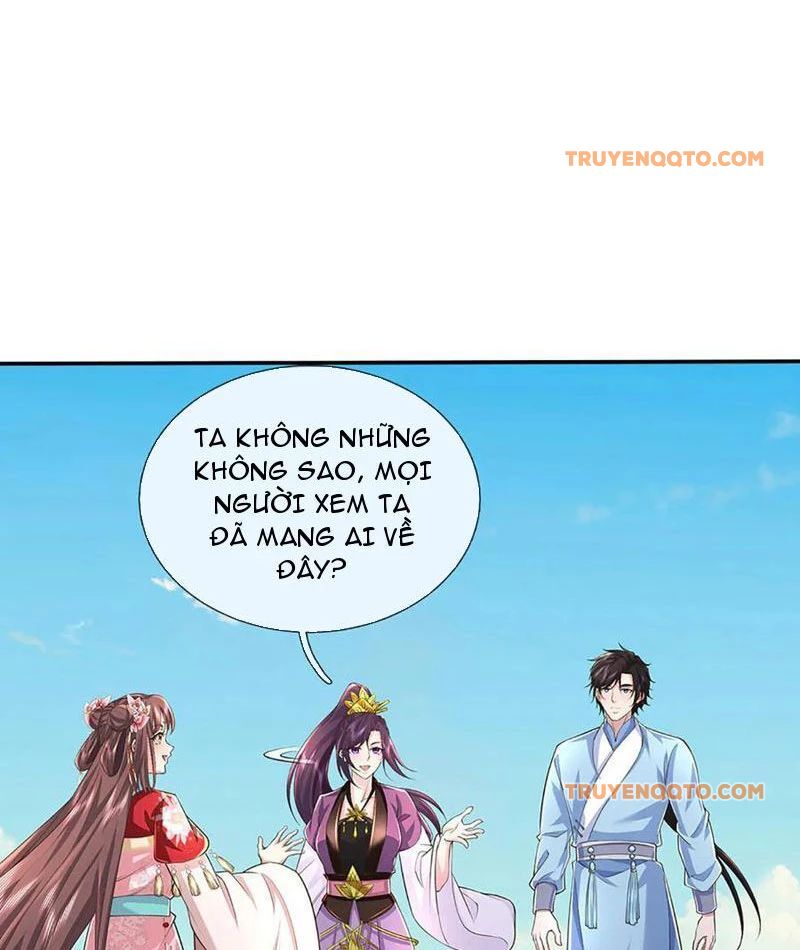 Tôi Có Thể Nuốt Chửng Vạn Vật: Chapter 84