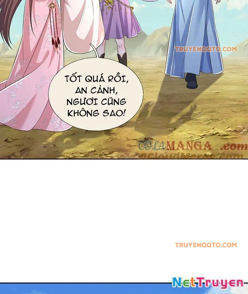 Tôi Có Thể Nuốt Chửng Vạn Vật: Chapter 84
