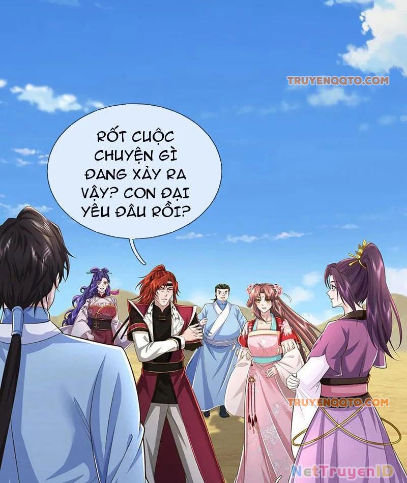 Tôi Có Thể Nuốt Chửng Vạn Vật: Chapter 84