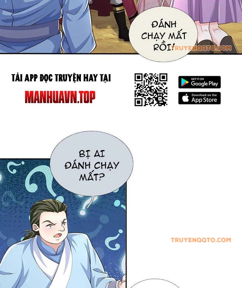 Tôi Có Thể Nuốt Chửng Vạn Vật: Chapter 84