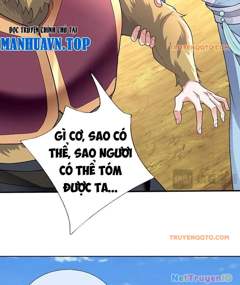 Tôi Có Thể Nuốt Chửng Vạn Vật: Chapter 84
