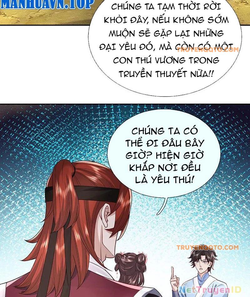 Tôi Có Thể Nuốt Chửng Vạn Vật: Chapter 84