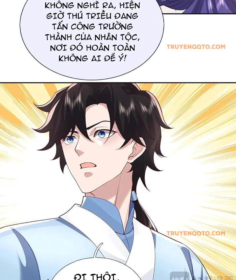 Tôi Có Thể Nuốt Chửng Vạn Vật: Chapter 84