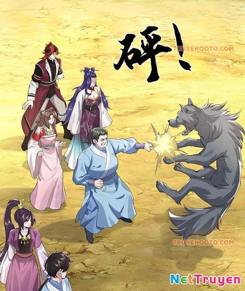 Tôi Có Thể Nuốt Chửng Vạn Vật: Chapter 84