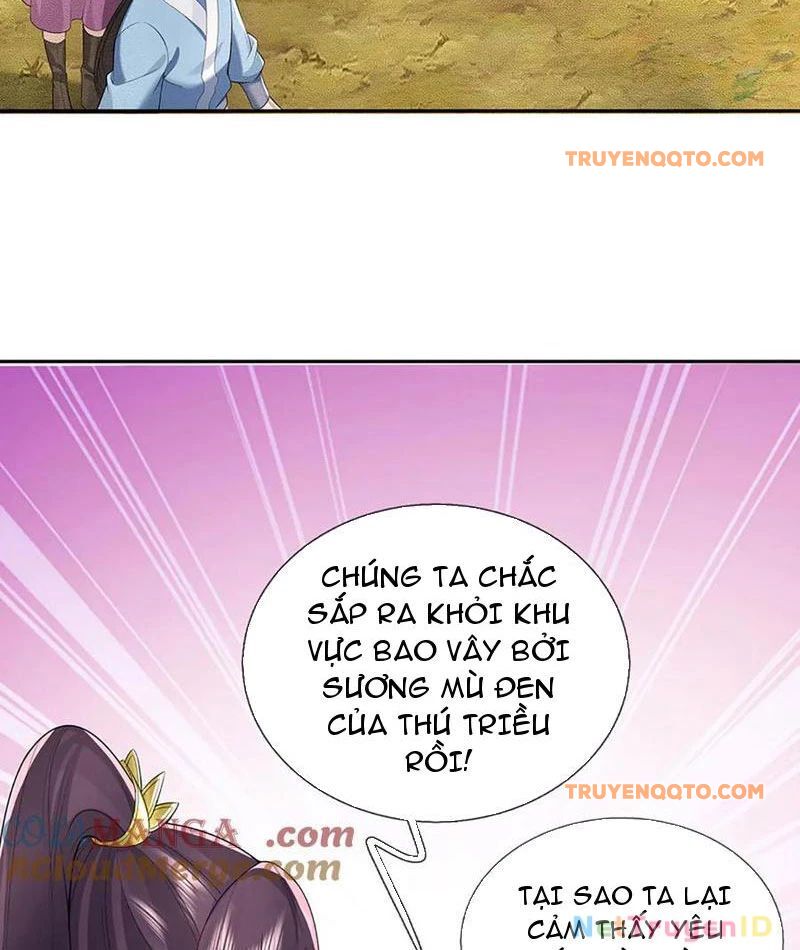 Tôi Có Thể Nuốt Chửng Vạn Vật: Chapter 84