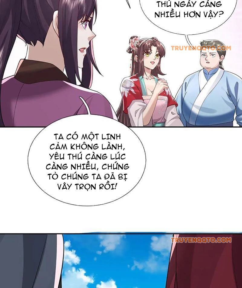 Tôi Có Thể Nuốt Chửng Vạn Vật: Chapter 84