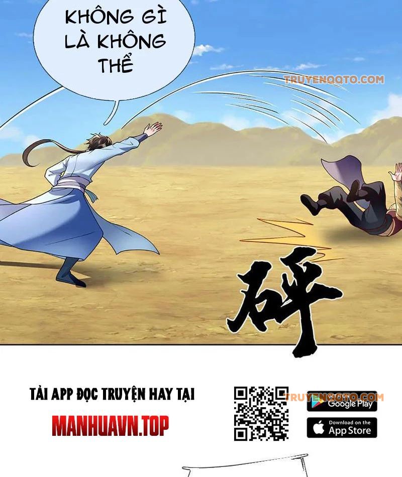 Tôi Có Thể Nuốt Chửng Vạn Vật: Chapter 84