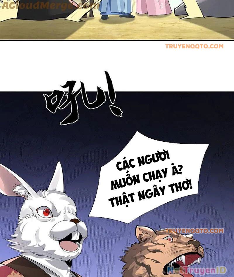 Tôi Có Thể Nuốt Chửng Vạn Vật: Chapter 84