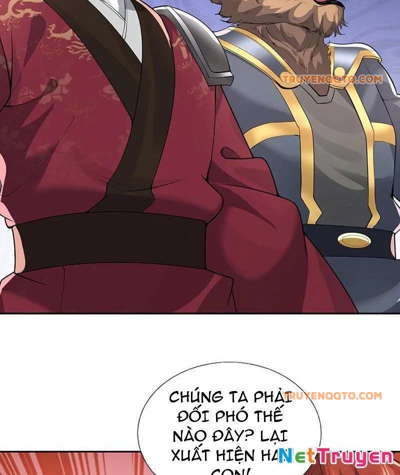 Tôi Có Thể Nuốt Chửng Vạn Vật: Chapter 84