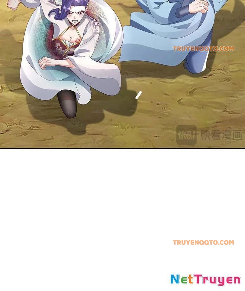 Tôi Có Thể Nuốt Chửng Vạn Vật: Chapter 84