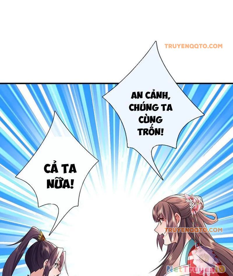Tôi Có Thể Nuốt Chửng Vạn Vật: Chapter 84