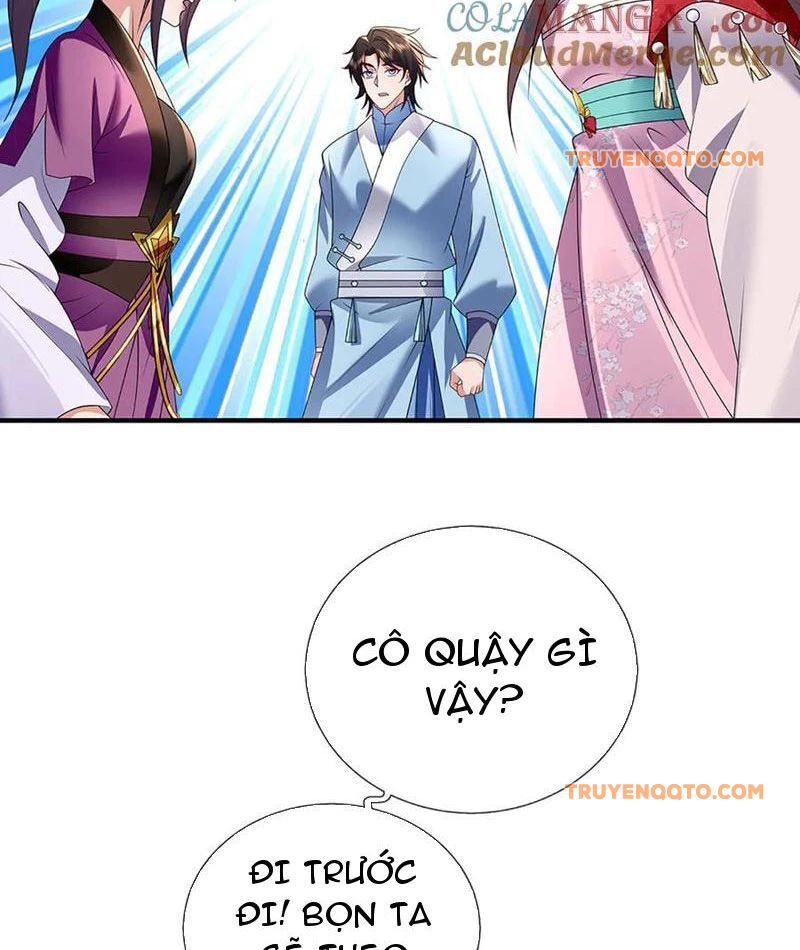 Tôi Có Thể Nuốt Chửng Vạn Vật: Chapter 84