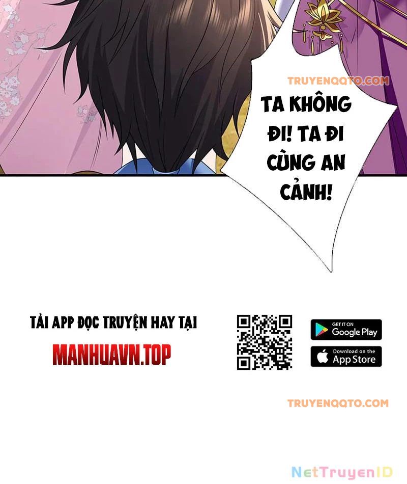 Tôi Có Thể Nuốt Chửng Vạn Vật: Chapter 84