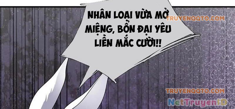 Tôi Có Thể Nuốt Chửng Vạn Vật: Chapter 84