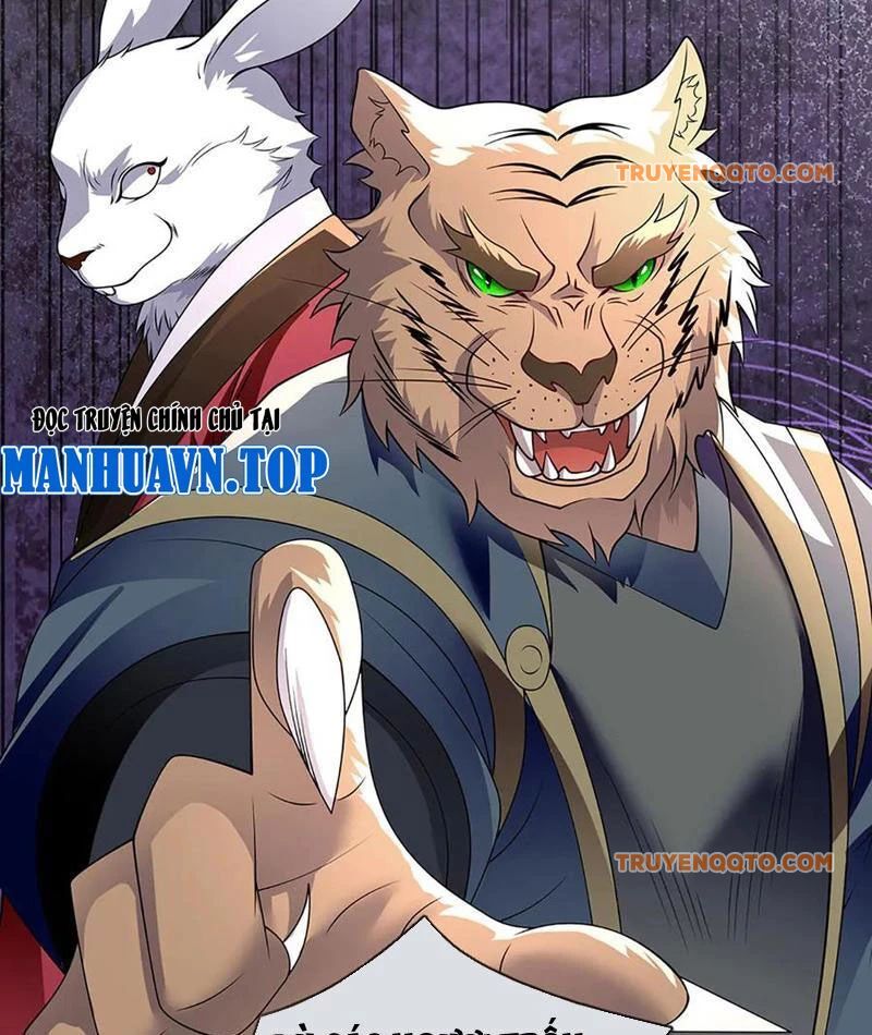 Tôi Có Thể Nuốt Chửng Vạn Vật: Chapter 84
