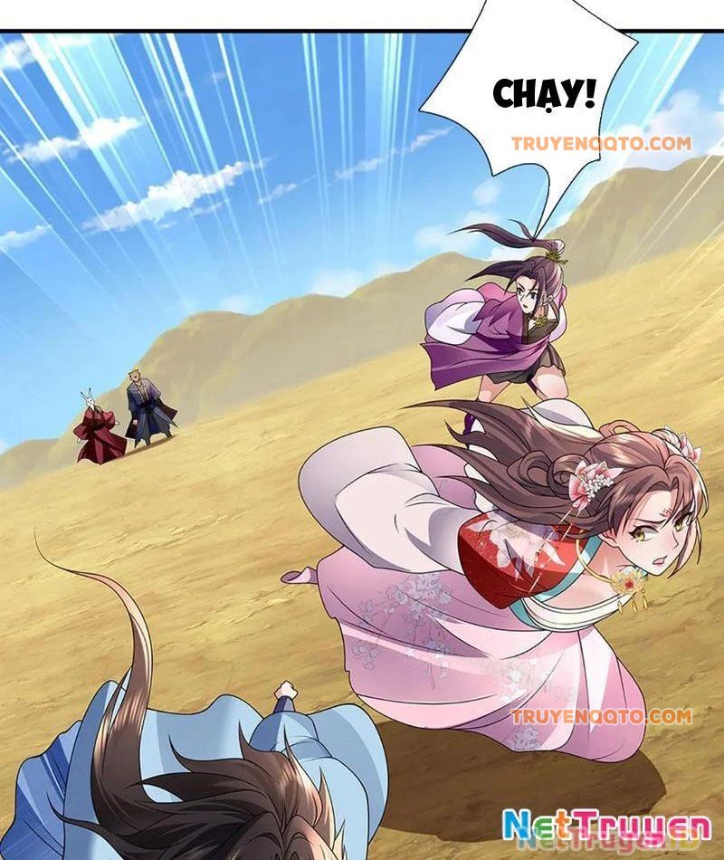 Tôi Có Thể Nuốt Chửng Vạn Vật: Chapter 84