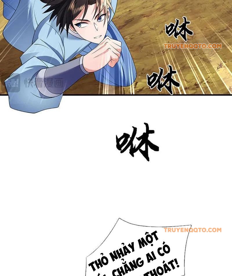 Tôi Có Thể Nuốt Chửng Vạn Vật: Chapter 84
