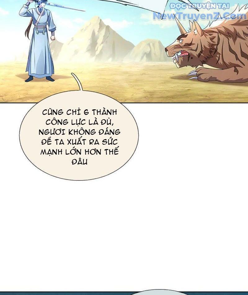 Tôi Có Thể Nuốt Chửng Vạn Vật: Chapter 86
