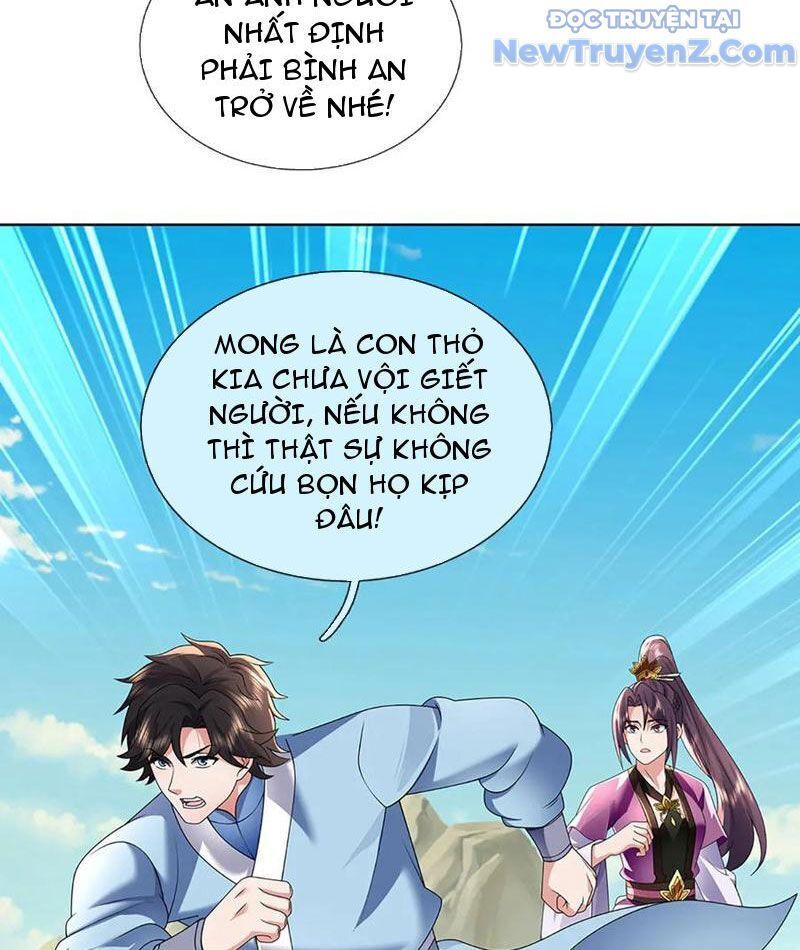 Tôi Có Thể Nuốt Chửng Vạn Vật: Chapter 86