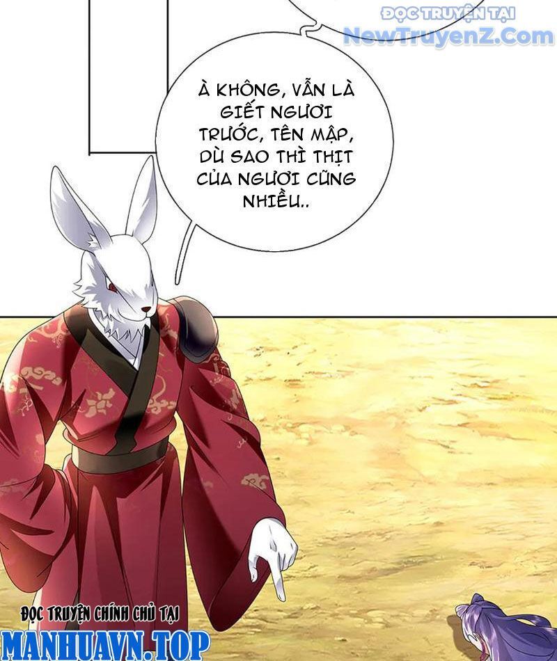 Tôi Có Thể Nuốt Chửng Vạn Vật: Chapter 86