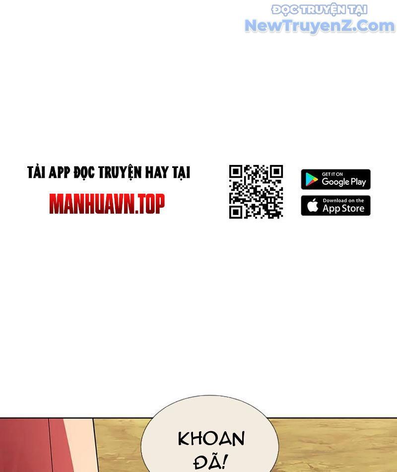 Tôi Có Thể Nuốt Chửng Vạn Vật: Chapter 86
