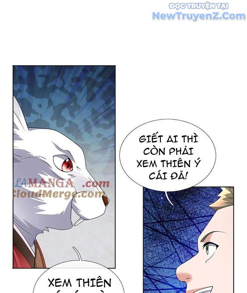 Tôi Có Thể Nuốt Chửng Vạn Vật: Chapter 86