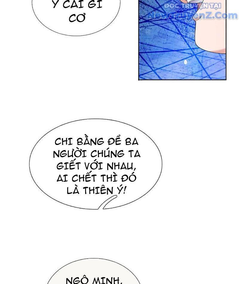 Tôi Có Thể Nuốt Chửng Vạn Vật: Chapter 86