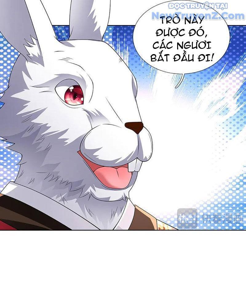 Tôi Có Thể Nuốt Chửng Vạn Vật: Chapter 86