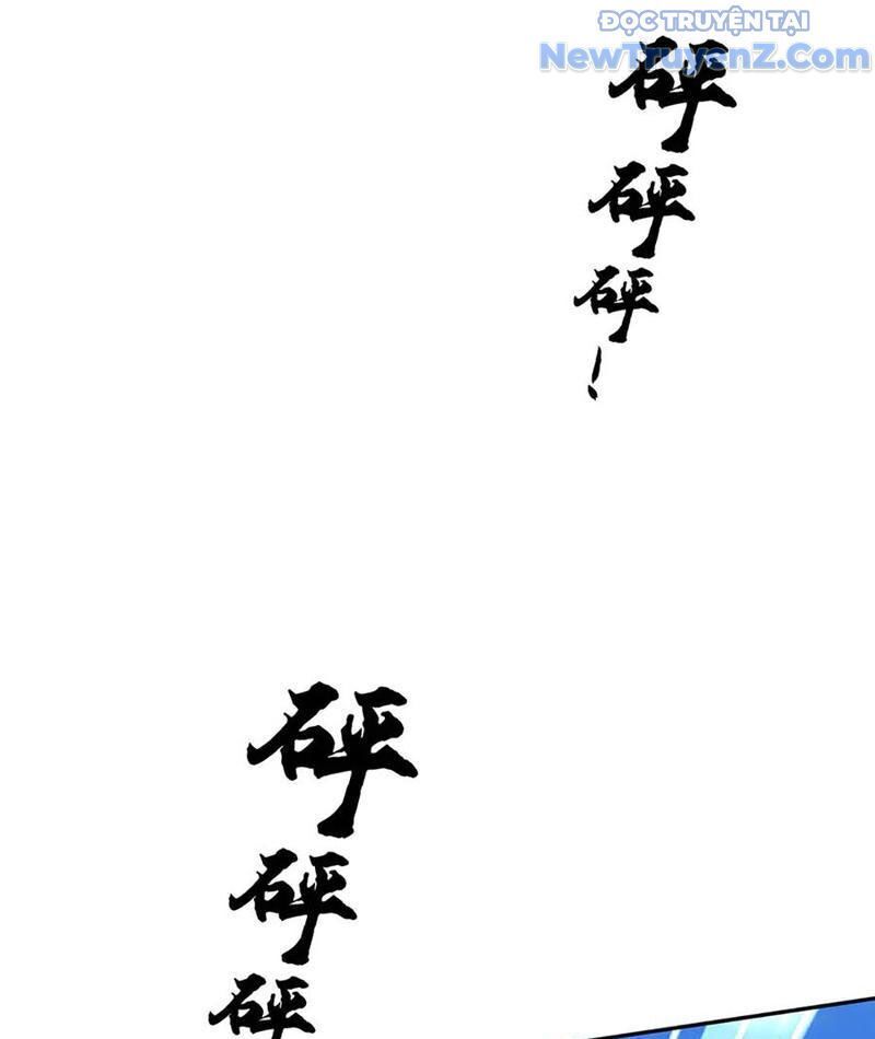 Tôi Có Thể Nuốt Chửng Vạn Vật: Chapter 86