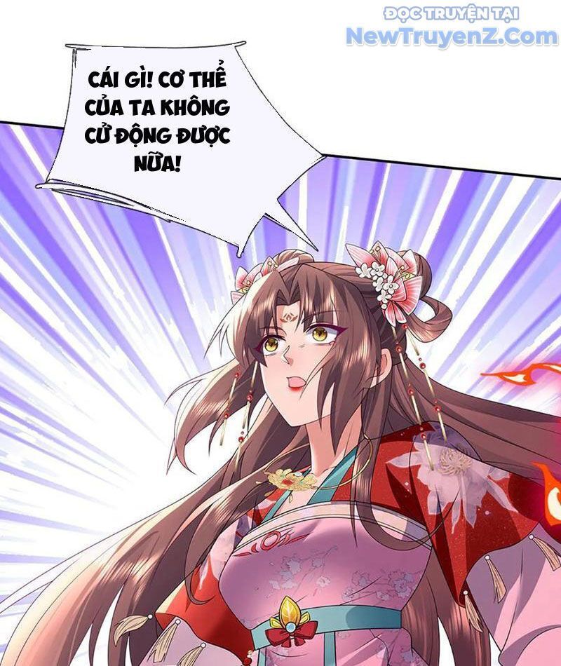 Tôi Có Thể Nuốt Chửng Vạn Vật: Chapter 86